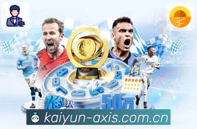 体育平台欢迎图